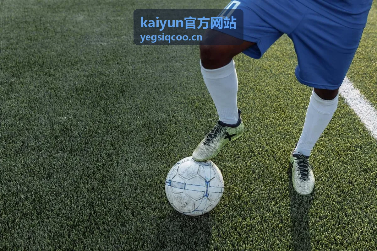 kaiyun官方网站积分兑换与权益查询说明配图